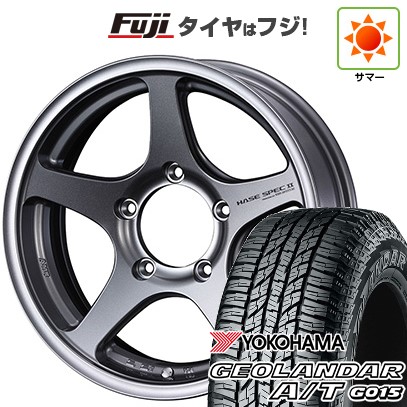 fuji-16701-183836-37521-37521