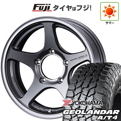 fuji-16701-183836-44303-44303