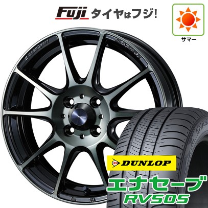 エナセーブ 【新品国産車用 4穴100車】 夏タイヤ ホイール4本セット