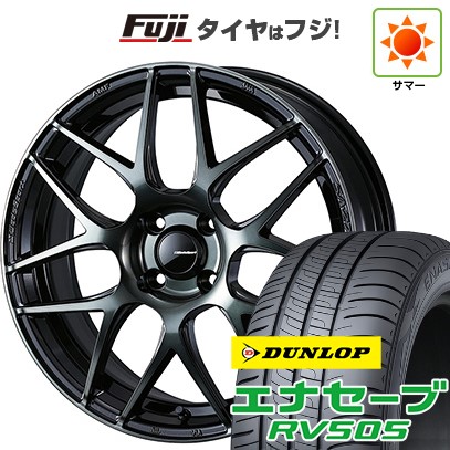 エナセーブ 【新品国産車用 4穴100車】 夏タイヤ ホイール4本セット 