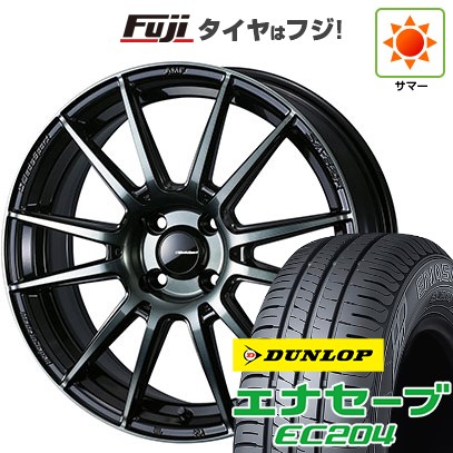エナセーブ 【新品国産車用 4穴100車】 夏タイヤ ホイール4本セット
