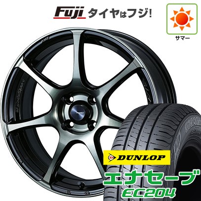 エナセーブ 【新品国産車用 4穴100車】 夏タイヤ ホイール4本セット
