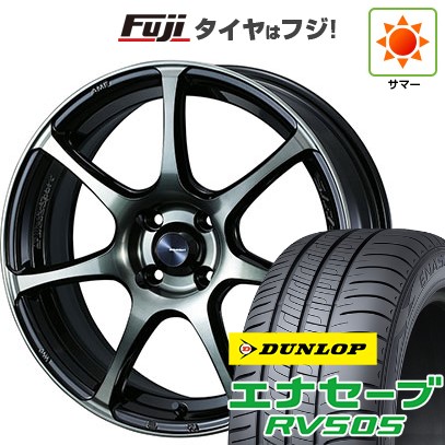 新品 軽自動車】 夏タイヤ ホイール4本セット 165/60R15 ダンロップ