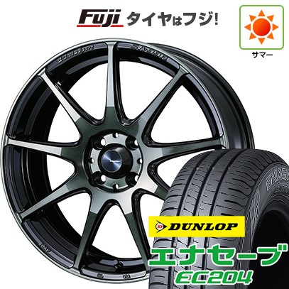 ✨ダンロップEC204 195/55R16 4本バリ山パンクなしビート欠けなし✨ Amazon.co.jp: ダンロップ(DUNLOP) 195/55R16 87V ENASAVE EC204