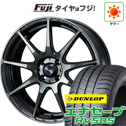 エナセーブ 【新品国産車用 4穴100車】 夏タイヤ ホイール4本セット 