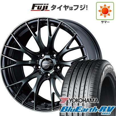 ヨコハマタイヤ（YOKOHAMA TIRE） 【パンク保証付き】【新品国産車用 5 