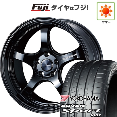 パンク保証付き 新品国産車用5穴114.3 | 夏タイヤ ホイール4本セット | 225/45R18 | アドバン スポーツ V107(限定) | WedsSport RN-05M 18インチ