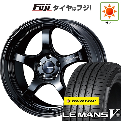 【新品国産車用5穴114.3】 | 夏タイヤ ホイール4本セット | 215/35R19 | ダンロップ ルマン V+(ファイブプラス) | WEDS ウェッズスポーツ RN-05M | 19インチ