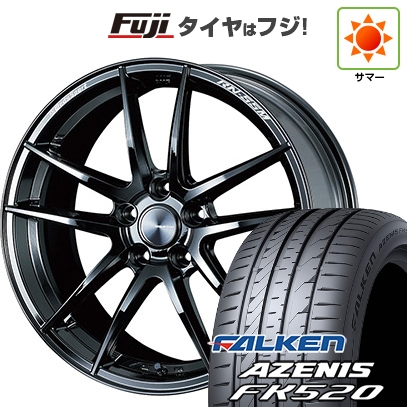 【新品国産車用5穴114.3】 | 夏タイヤ ホイール4本セット | 235/55R18 | ファルケン アゼニス FK520L | WEDS ウェッズスポーツ RN-55M | 7.5J 18インチ