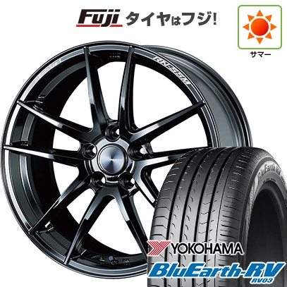 【パンク保証付き】【新品国産車用5穴114.3】 | 夏タイヤ ホイール4本セット | 225/45R19 | ブルーアース RV-03 | WEDS ウェッズスポーツ RN-55M | 19インチ