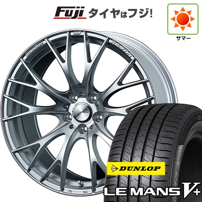 【新品国産車用5穴114.3】 | 夏タイヤ ホイール4本セット | 225/35R19 | ダンロップ ルマン V+(ファイブプラス) | WEDS ウェッズスポーツ SA-20R | 19インチ