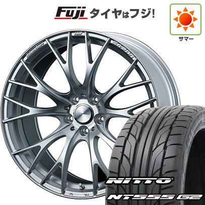 NT 【パンク保証付き】【新品国産車用 5穴114.3車】 夏タイヤ ホイール