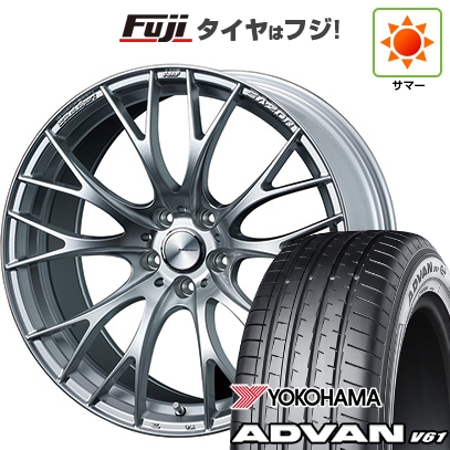 【新品国産車用5穴114.3】 | 夏タイヤ ホイール4本セット | 255/45R20 | ヨコハマ アドバン V61 | WEDS ウェッズスポーツ SA-20R | 8.5J 20インチ