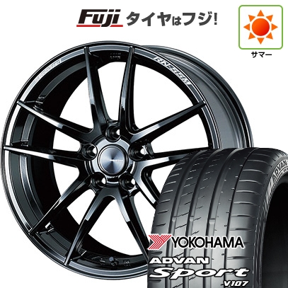 パンク保証付き 新品国産車用5穴114.3 | 夏タイヤ ホイール4本セット | 225/45R18 | アドバン スポーツ V107(限定) | WedsSport RN-55M 18インチ