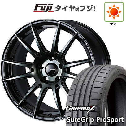 グリップマックス 【新品国産車用5穴114.3】 | 夏タイヤ ホイール4本 