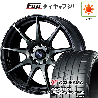 ADVAN パンク保証付き 新品国産車用5穴114.3 | 夏タイヤ ホイール4本