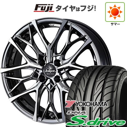 新品 軽自動車】 夏タイヤ ホイール4本セット 165/40R16 ヨコハマ DNA 