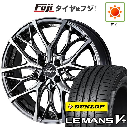 LE MANS 新品国産車用 4穴100車 夏タイヤ ホイール4本セット 185/60R16 