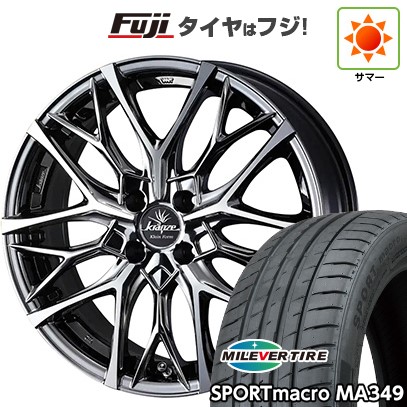 新品国産車用 4穴100車 夏タイヤ ホイール4本セット 195/50R16 