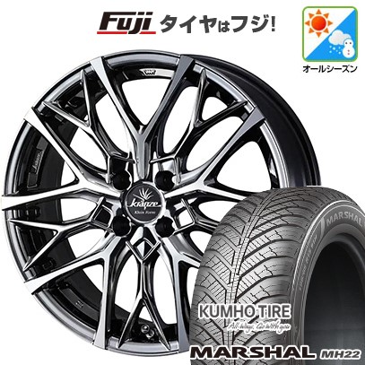 KUMHO - 【新品】雰囲気 オール時期タイア 車輪4本仕掛ける 205/50R17 クムホ マーシャル MH22(押さえる) WEDS ウェッズ クレンツェ ウィーバル 100EVO 17in オールシーズンタイヤ、ホイールセット-車、バイク、自転車