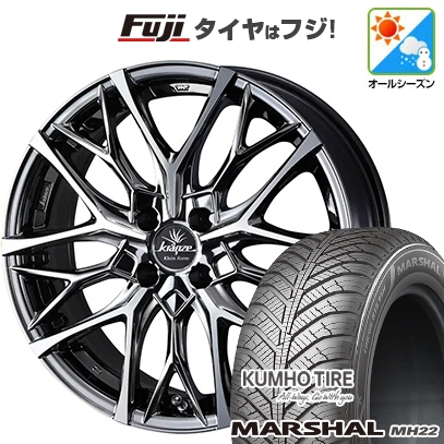 【新品国産車用4穴100】 | オールシーズンタイヤ ホイール4本セット | 205/45R17 | マーシャル MH22(限定) | クレンツェ ウィーバル 100EVO 17インチ