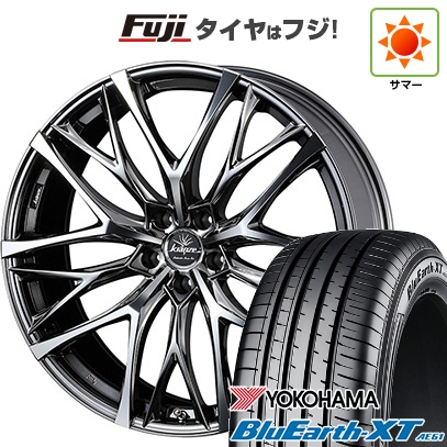 【新品国産車用 5穴114.3車】 夏タイヤ ホイール4本セット 225/50R18 ヨコハマ ブルーアース XT AE61 WEDS ウェッズ クレンツェ ウィーバル 100EVO 18インチ