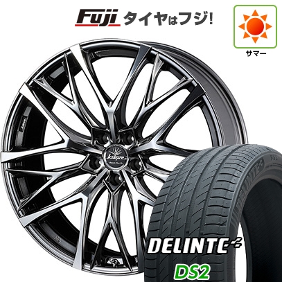 【新品国産車用5穴114.3】 | 夏タイヤ ホイール4本セット | 245/40R19 | デリンテ DS2(限定) | WEDS ウェッズ クレンツェ ウィーバル 100EVO | 8J 19インチ