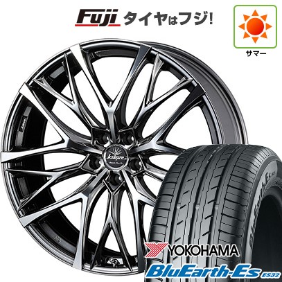 AZENIS 【新品国産車用 5穴100車】 夏タイヤ ホイール4本セット 225 