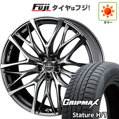新品国産車用 5穴114.3車 夏タイヤ ホイール4本セット 235/50R18 GRIP 