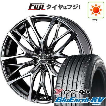 【パンク保証付き】新品国産車用 5穴114.3車 夏タイヤ ホイール4本セット 225/50R18 ヨコハマ ブルーアース RV-03 WEDS クレンツェ ウィーバル 100EVO 18インチ