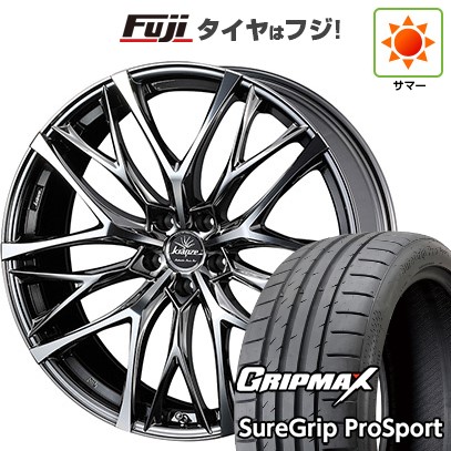 新品国産車用 5穴114.3車 夏タイヤ ホイール4本セット 245/40R20 GRIPMAX シュアグリップ PRO SPORT BSW（限定） WEDS クレンツェ ウィーバル 100EVO 20インチ