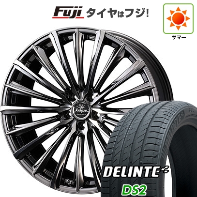 【新品国産車用5穴114.3】 | 夏タイヤ ホイール4本セット | 245/35R21 | デリンテ DS2(限定) | WEDS ウェッズ クレンツェ ヴィルハーム 225EVO | 9J 21インチ