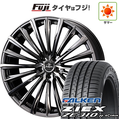 【新品国産車用 5穴100車】 夏タイヤ ホイール4本セット 225/55R18 ファルケン ジークス ZE310R エコラン(限定) WEDS クレンツェ ヴィルハーム 225EVO 18インチ