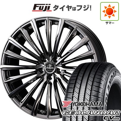 ヨコハマタイヤ - 【新品国産車用 5穴114.3車】 夏タイア 車輪4本仕掛ける 215/50R18 ヨコハマ ジオランダー CV G058 WEDS ウェッズ クレンツェ ヴィルハーム 225EVO 18in 夏タイヤ、ホイールセット-自動車-タイヤ、ホイール