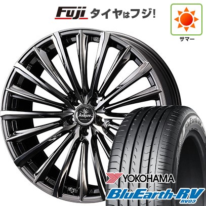 パンク保証付き 新品国産車用 5穴114.3車 夏タイヤ ホイール4本セット 225/50R18 ヨコハマ ブルーアース RV-03 WEDS クレンツェ ヴィルハーム 225EVO 18インチ