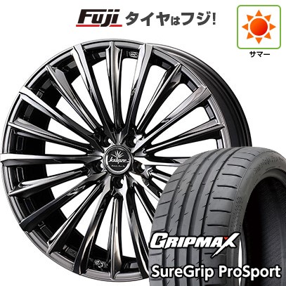 新品国産車用 5穴114.3車 夏タイヤ ホイール4本セット 265/40R22 GRIP MAX シュアグリップ PRO SPORT BSW WEDS クレンツェ ヴィルハーム 225EVO 22インチ