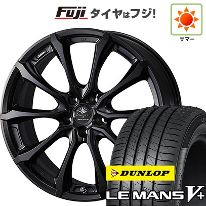 新品国産車用 5穴114.3車 夏タイヤ ホイール4本セット 225/45R18 ダンロップ ルマン V+(ファイブプラス) WEDS ウェッズ クレンツェ ヴェルサム 030EVO 18インチ