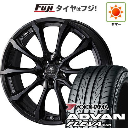 【新品国産車用 5穴114.3車】 夏タイヤ ホイール4本セット 225/35R20 ヨコハマ アドバン フレバV701 WEDS ウェッズ クレンツェ ヴェルサム 030EVO 20インチ