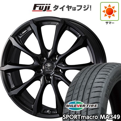 新品国産車用 4穴100車 夏タイヤ ホイール4本セット 195/50R16 