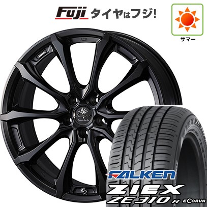 グリップマックス 【新品国産車用 5穴114.3車】 夏タイヤ ホイール4本