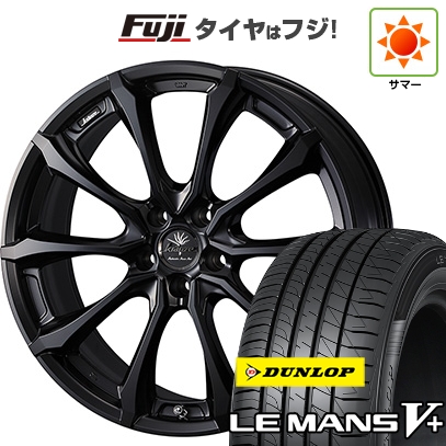 LE MANS - 【新品国産車用5穴100】 | 夏タイア 車輪4本仕掛ける | 245/45R19 | ルマン V+ | クレンツェ ヴェルサム 030EVO 19in 夏タイヤ、ホイールセット-タイヤ、ホイール-自動車