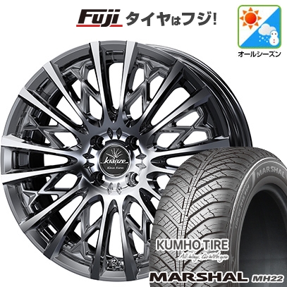 【新品国産車用4穴100】 | オールシーズンタイヤ ホイール4本セット | 205/45R17 | マーシャル MH22(限定) | クレンツェ シュリット 855EVO 17インチ