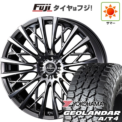【新品国産車用5穴114.3】 | 夏タイヤ ホイール4本セット | 225/55R18 | ジオランダー A/T4 G018 RBL | クレンツェ シュリット 855EVO 18インチ