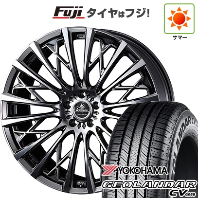 【新品国産車用5穴114.3】 | 夏タイヤ ホイール4本セット | 235/55R18 | ジオランダー CV G058 | クレンツェ シュリット 855EVO 18インチ