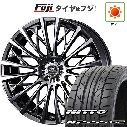 パンク保証付き 新品国産車用5穴100 | 夏タイヤ ホイール4本セット | 245/45R19 | ニットー NT555 G2 | クレンツェ シュリット 855EVO 19インチ