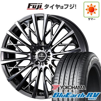 【パンク保証付き】新品国産車用 5穴114.3車 夏タイヤ ホイール4本セット 225/50R18 ヨコハマ ブルーアース RV-03 WEDS クレンツェ シュリット 855EVO 18インチ