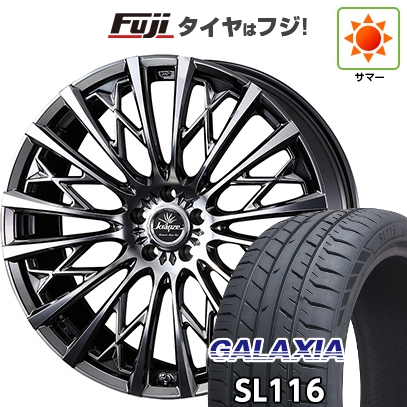 【新品国産車用5穴114.3】 | 夏タイア 銀輪4本仕掛ける | 245/40R21 | ギャラクシア SL116 | WEDS ウェッズ クレンツェ シュリット 855EVO | 21in