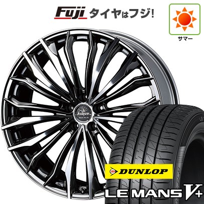 BluEarth - 新品国産車用 5穴114.3車 夏タイア 車輪4本仕掛ける 215/45R18 ダンロップ ルマン V+(ファイブつけ加える) WEDS ウェッズ クレンツェ フェルゼン 358EVO 18in 夏タイヤ、ホイールセット-車、バイク、自転車-自動車