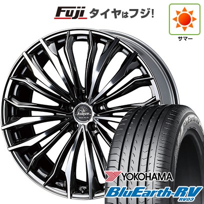 【パンク保証付き】新品国産車用 5穴114.3車 夏タイヤ ホイール4本セット 245/35R20 ヨコハマ ブルーアース RV-03 WEDS クレンツェ フェルゼン 358EVO 20インチ