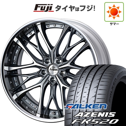 AZENIS - 【新品国産車用5穴114.3】 | 夏タイア 車輪4本仕掛ける | 225/45R19 | ファルケン アゼニス FK520L | WEDS ウェッズ クレンツェ ウィーバル | 19in タイヤ、ホイール-自動車-夏タイヤ、ホイールセット